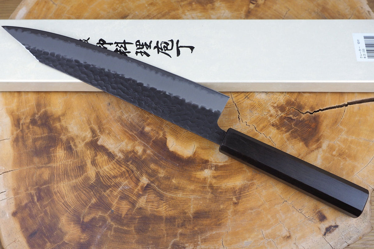Sakai Jikko "Crater" Kiritsuke (K-tip) Kurouchi Wa-Gyuto Knife Blue Super Steel with Hammered Finish (20/23cm)