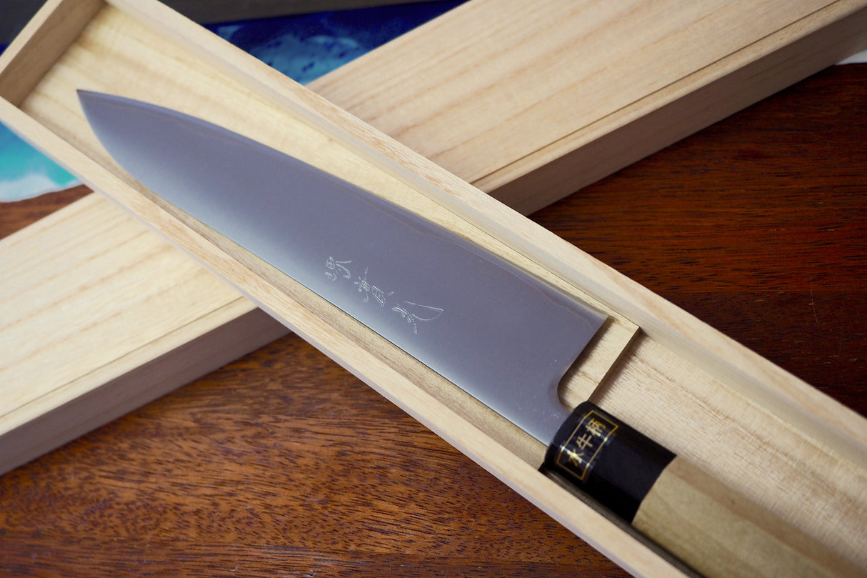 Sakai Jikko R2 Powdered High Speed Steel Wa-Gyuto Chef's knife (21cm/24cm)