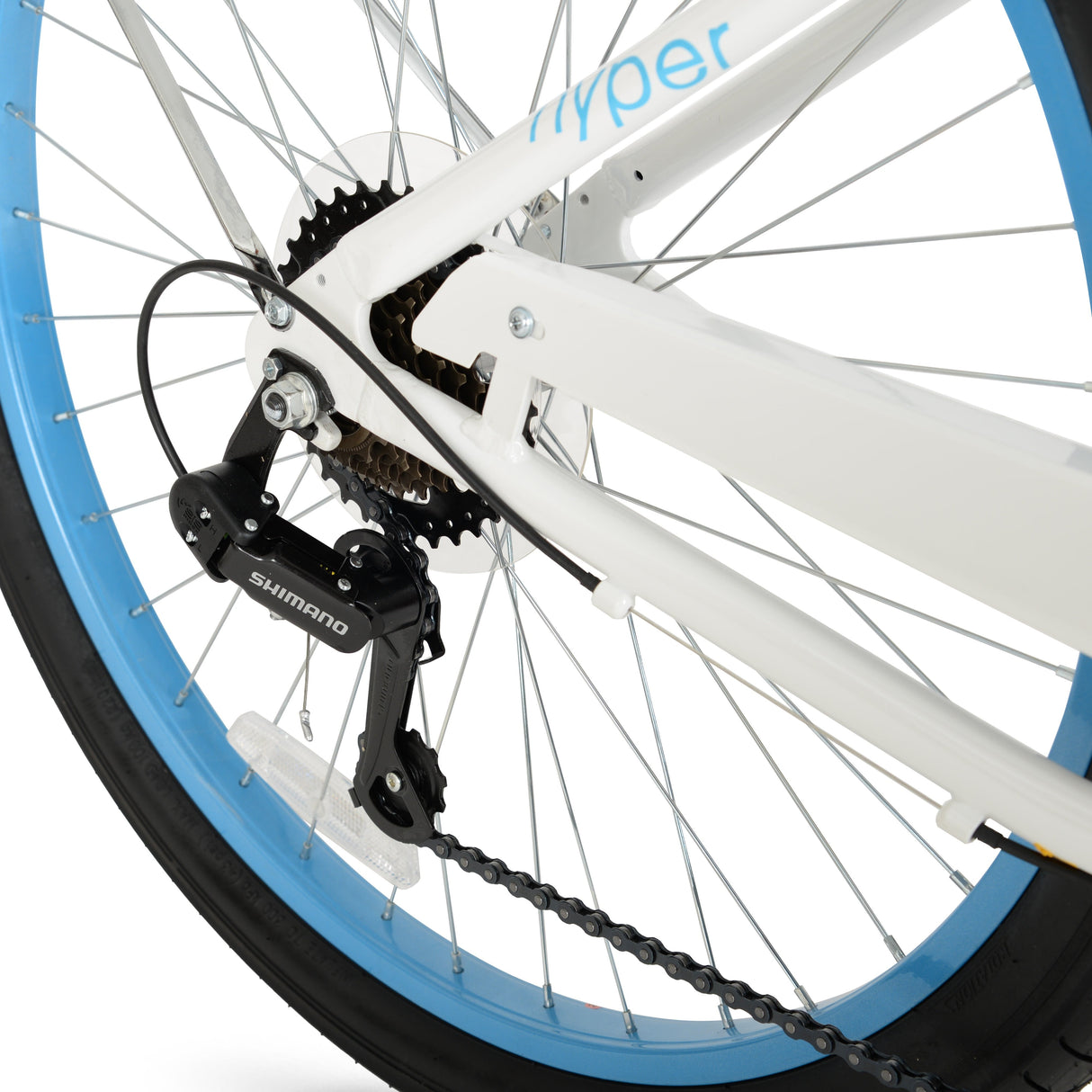 Hyper Bicycle Women's 26 In. Commuter Bike, White