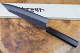 Sakai Jikko "Crater" Kiritsuke (K-tip) Kurouchi Wa-Gyuto Knife Blue Super Steel with Hammered Finish (20/23cm)