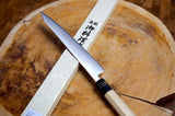 Sakai Jikko R2 Powdered High Speed Steel Kiritsuke (K-tip) Sujihiki (Carving/Slicer) (23cm)