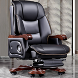 Jones Massage Chair - Special Offer