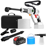 Hongmai Cordless Pressure Washer,Portable Power Washer 363 PSI 1GPM