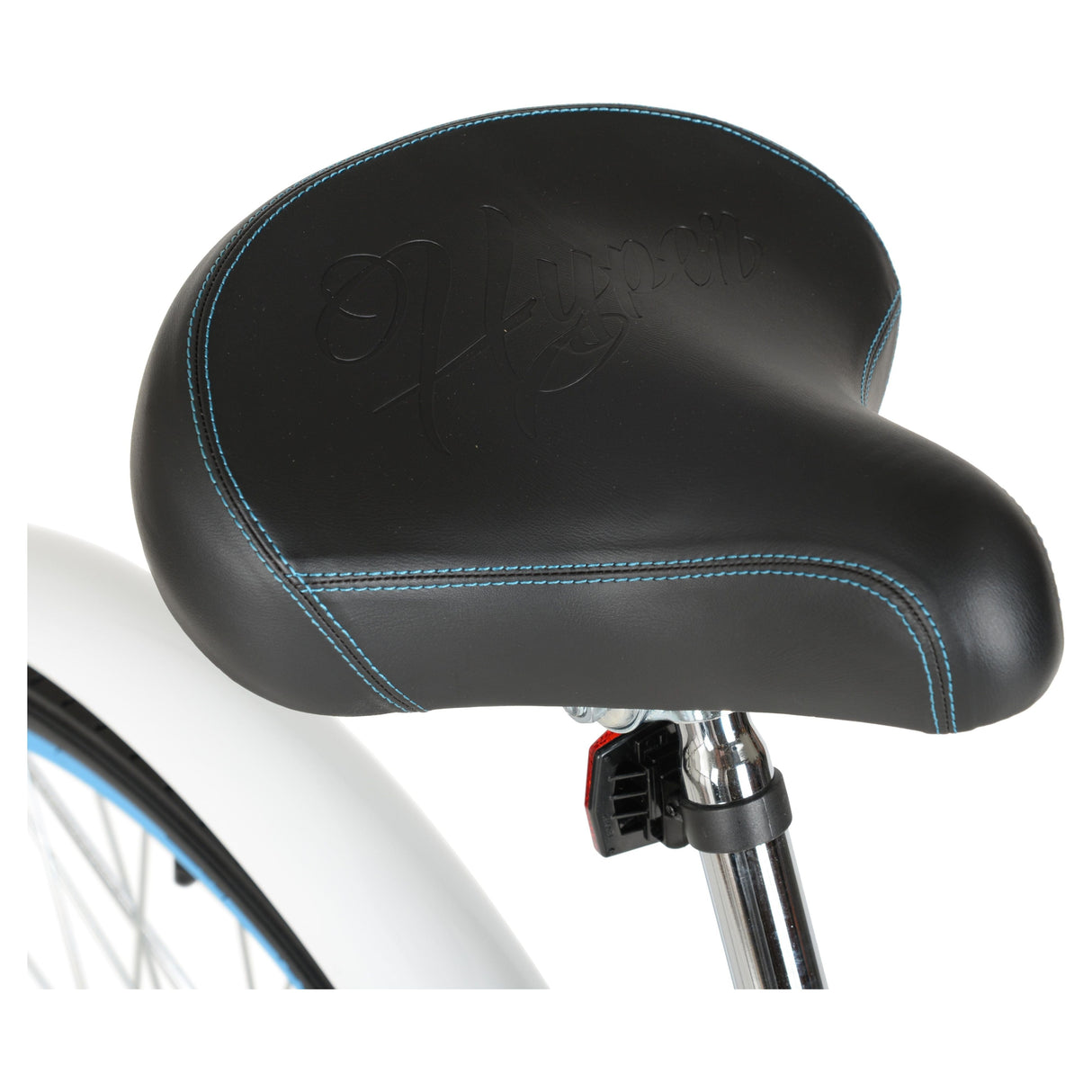 Hyper Bicycle Women's 26 In. Commuter Bike, White