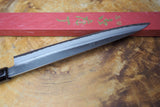 Sakai Jikko "Shinobi" White-2 Steel Sujihiki Ebony Handle (24cm)