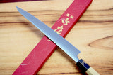 Sakai Jikko R2 Powdered High Speed Steel Wa-Sujihiki (Carving/Slicer) (24cm)