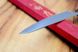 Sakai Jikko R2 Powdered High Speed Steel Wa-Sujihiki (Carving/Slicer) (24cm)