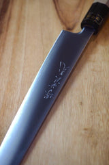 Sakai Jikko R2 Powdered High Speed Steel Kiritsuke (K-tip) Sujihiki (Carving/Slicer) (23cm)