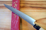 Sakai Jikko R2 Powdered High Speed Steel Kiritsuke (K-tip) Sujihiki (Carving/Slicer) (23cm)