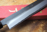 Sakai Jikko "Shinobi" White-2 Steel Sujihiki Ebony Handle (24cm)